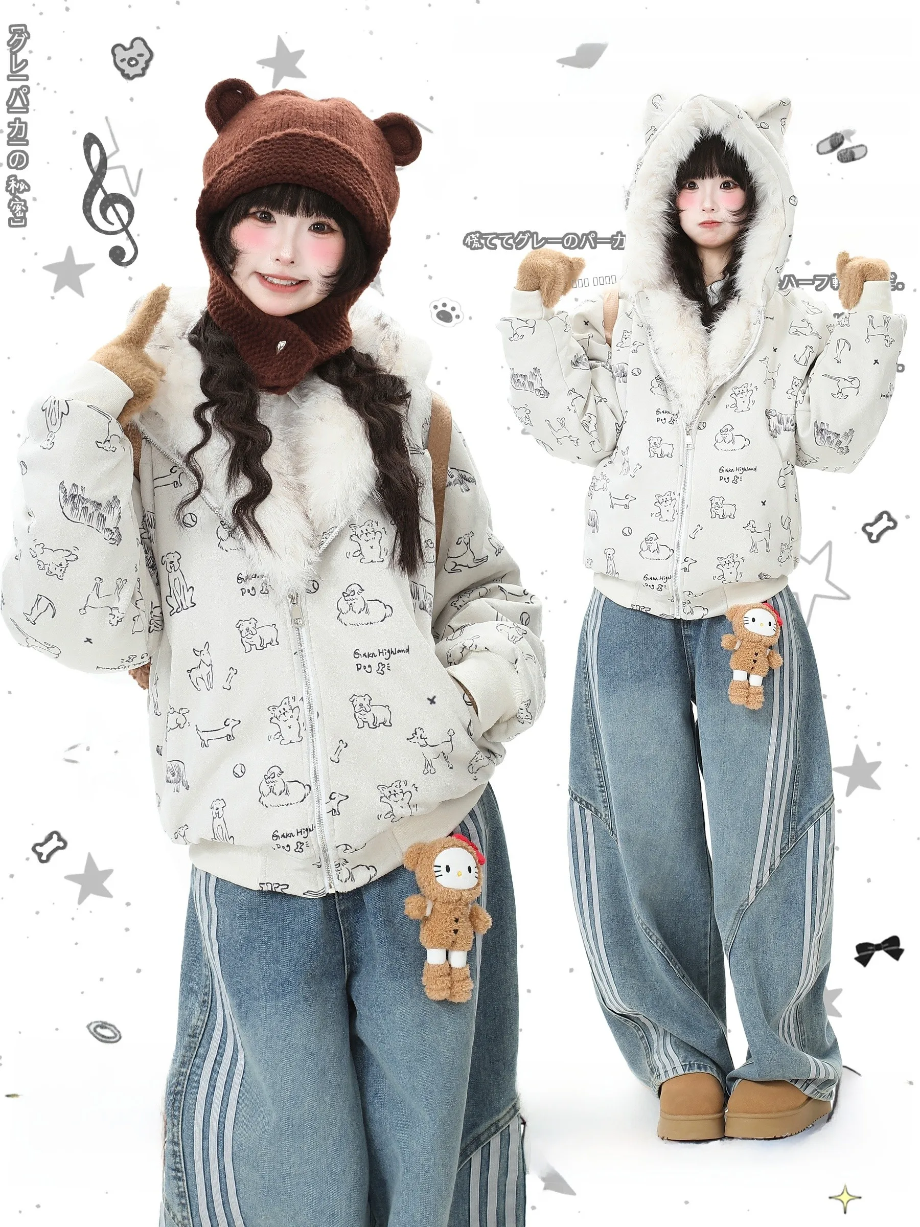 Женское демисезонное хлопковое пальто Languid Park Plu Doggies с капюшоном, утепленное, свободного кроя, с принтом, в корейском стиле
Женское демисезонное хлопковое пальто Languid Park Plu Doggies с капюшоном, утепленное, свободного кроя, с принтом, в корейском стиле