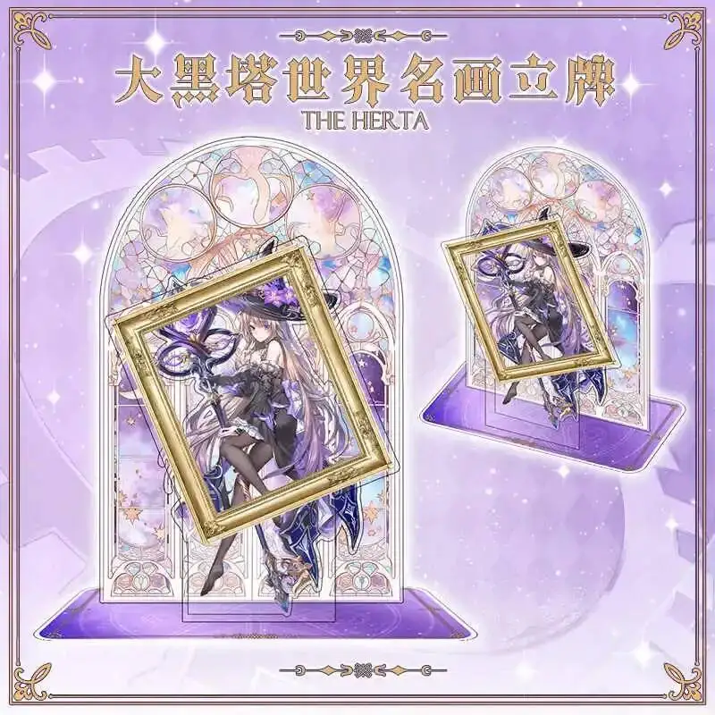Game Anime Cartoon Tabletop Decor The Herta Honkai: Star Rail Cosplay Acrylic Stand Figure Model Gift
Game Anime Cartoon Tabletop Decor The Herta Honkai: Star Rail Cosplay Acrylic Stand Figure Model Gift