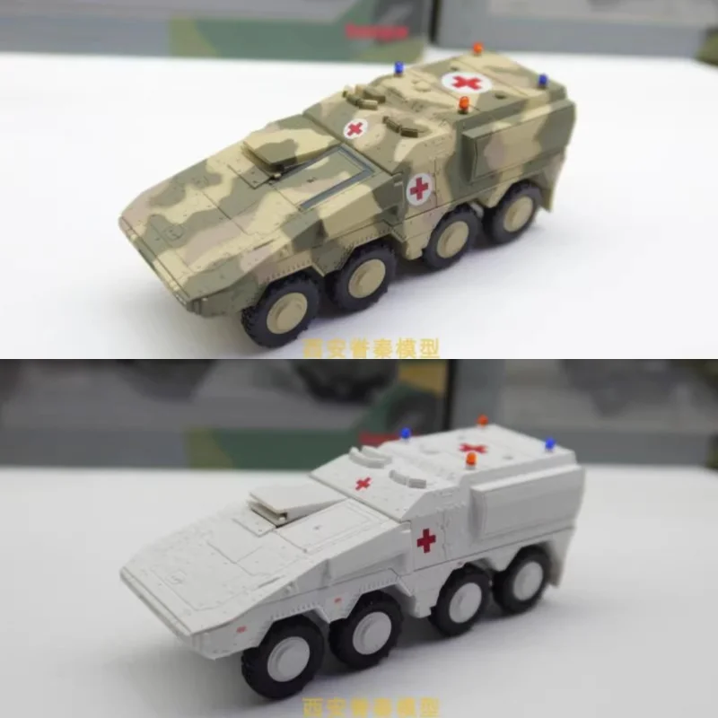 Herpa масштаб 1/87 немецкий боксер собака бронеавтомобиль поле спасательная пластиковая модель автомобиля Коллекционная игрушка подарок сувенир дисплей орнамент
Herpa масштаб 1/87 немецкий боксер собака бронеавтомобиль поле спасательная пластиковая модель автомобиля Коллекционная игрушка подарок сувенир дисплей орнамент