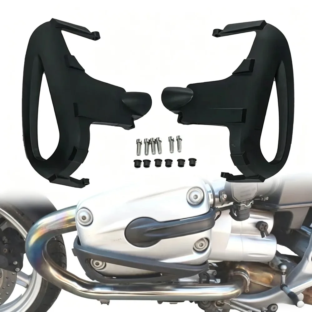 Engine Cylinder Head Guard Side Cover for BMW R1150R R1150RS R1150RT R1100S R1100GS 2004-2005
Engine Cylinder Head Guard Side Cover for BMW R1150R R1150RS R1150RT R1100S R1100GS 2004-2005