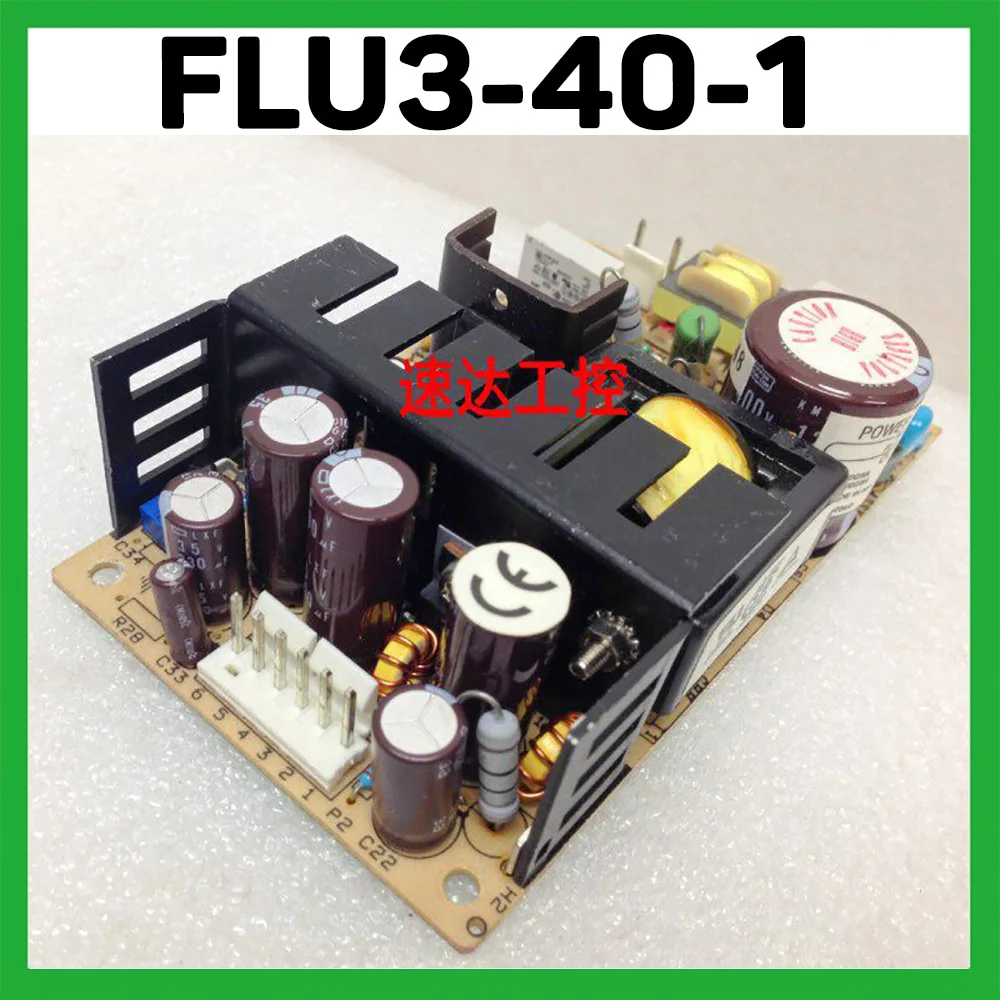 FLU3-40-1 High Qualiy +5V5A+12V3A-12V0.7A
FLU3-40-1 High Qualiy +5V5A+12V3A-12V0.7A