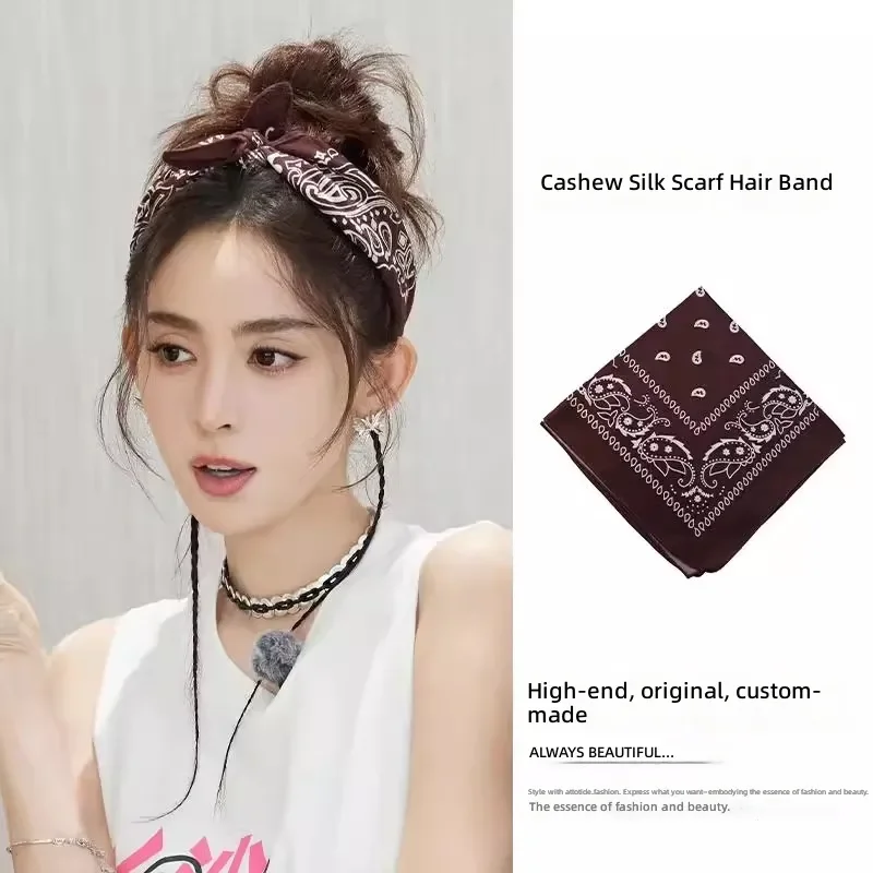 2026 American Retro Small Square Silk Scarf European American Hip Hop Cashew Flower Print Women's Personalized Headscarf
2026 American Retro Small Square Silk Scarf European American Hip Hop Cashew Flower Print Women's Personalized Headscarf
