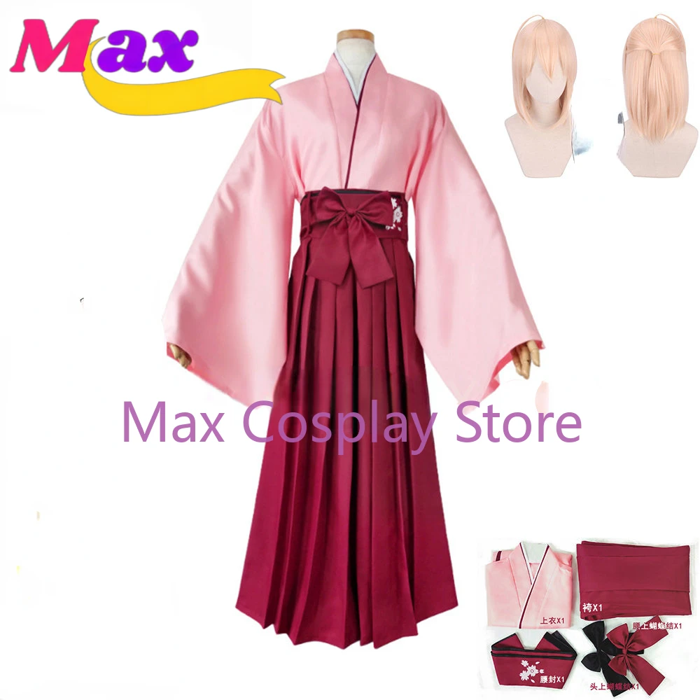 Max FGO Sakura Saber Okita Souji Kendo Uniform Anime Cosplay Costume Full Set Kimono Halloween Outfit with Wig Set Custom Size
Max FGO Sakura Saber Okita Souji Kendo Uniform Anime Cosplay Costume Full Set Kimono Halloween Outfit with Wig Set Custom Size