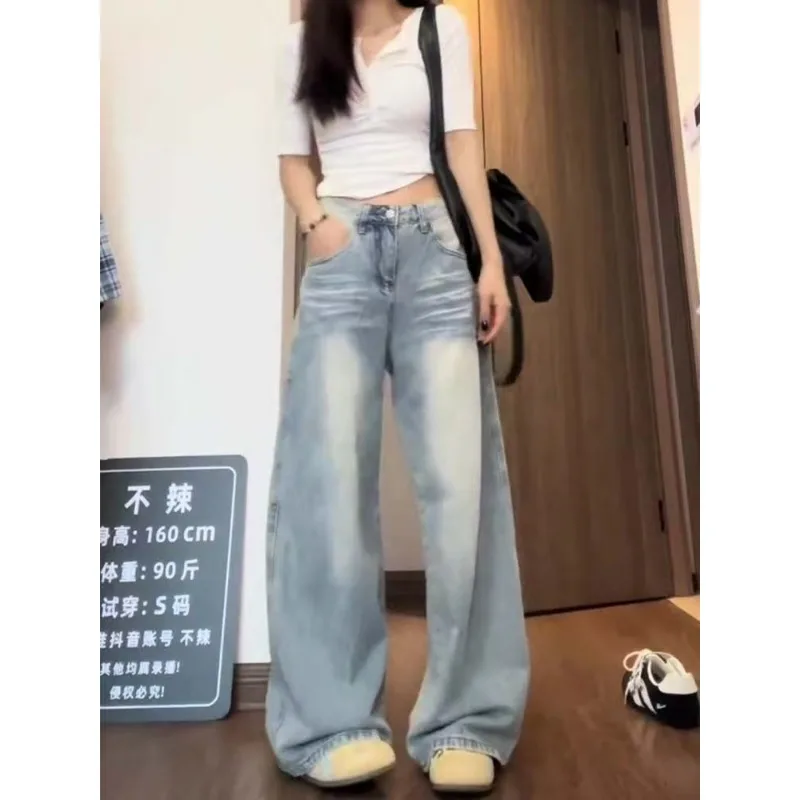 Women's High Waist Wide Leg Jeans Light Blue Embroidery Casual Trousers
Women's High Waist Wide Leg Jeans Light Blue Embroidery Casual Trousers