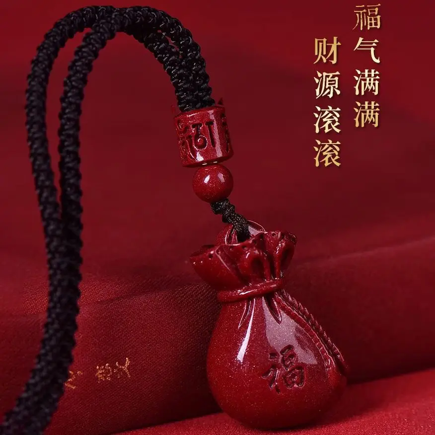 Fidelity Cinnabar Lucky Bag Women's Pendant, Transshipment Lucky Men's 2024 New Keychain, Birth Year Lucky Safe 
Fidelity Cinnabar Lucky Bag Women's Pendant, Transshipment Lucky Men's 2024 New Keychain, Birth Year Lucky Safe