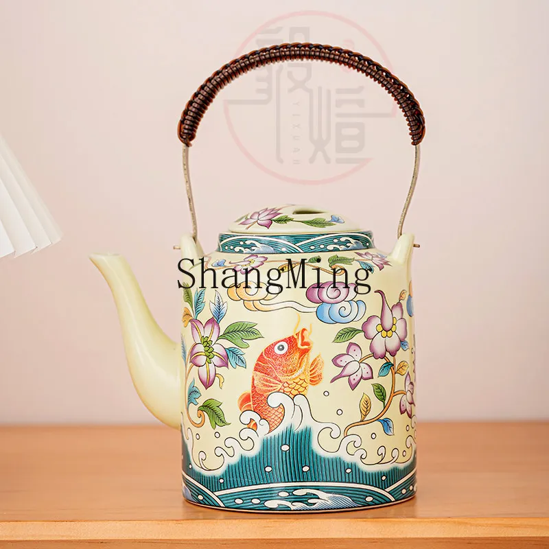 FG Ceramic Home Office Hotel Landscape Tea Pot Vintage Retro Single Pot with Filter
FG Ceramic Home Office Hotel Landscape Tea Pot Vintage Retro Single Pot with Filter