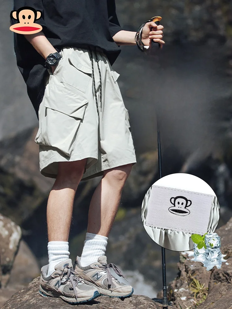 Мужские летние тонкие брюки Paul Frank Outdoor Quick Dry Workwear с множеством карманов, свободного кроя, длиной до колена, дышащие, охлаждающие
Мужские летние тонкие брюки Paul Frank Outdoor Quick Dry Workwear с множеством карманов, свободного кроя, длиной до колена, дышащие, охлаждающие