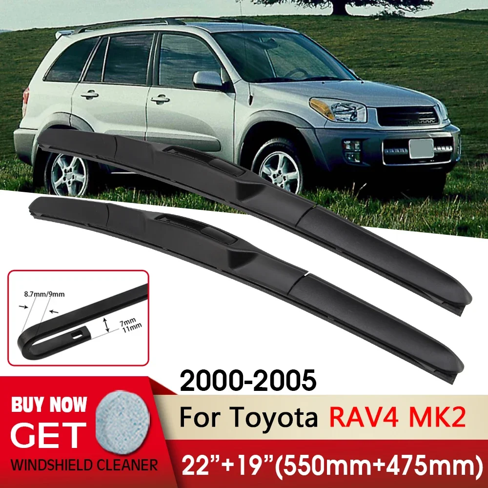 Car Wiper Front Wiper Blade 22"+19" For Toyota RAV4 MK2 2000-2005 Fit U Hook Arm Windshield Windscreen Front Window
Car Wiper Front Wiper Blade 22"+19" For Toyota RAV4 MK2 2000-2005 Fit U Hook Arm Windshield Windscreen Front Window