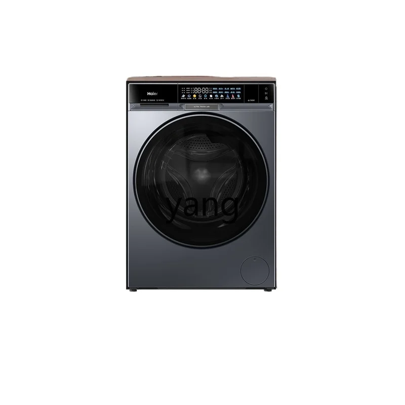 CX automatic ultra-thin large cylinder diameter direct drive essence washing drum washing and drying washing machine
CX automatic ultra-thin large cylinder diameter direct drive essence washing drum washing and drying washing machine