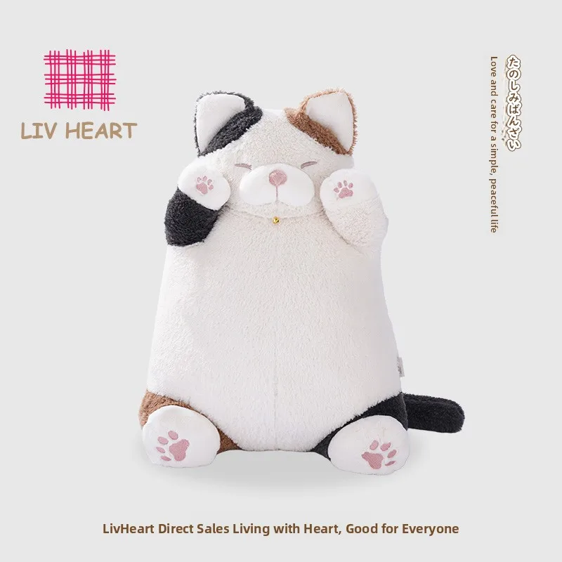 LIVHEART Tea Rice Doll Sleeping Pillow Side Sleep Leg Clasping Women's Long Pillow Home Bedroom Dormitory Polyester Fiber
LIVHEART Tea Rice Doll Sleeping Pillow Side Sleep Leg Clasping Women's Long Pillow Home Bedroom Dormitory Polyester Fiber