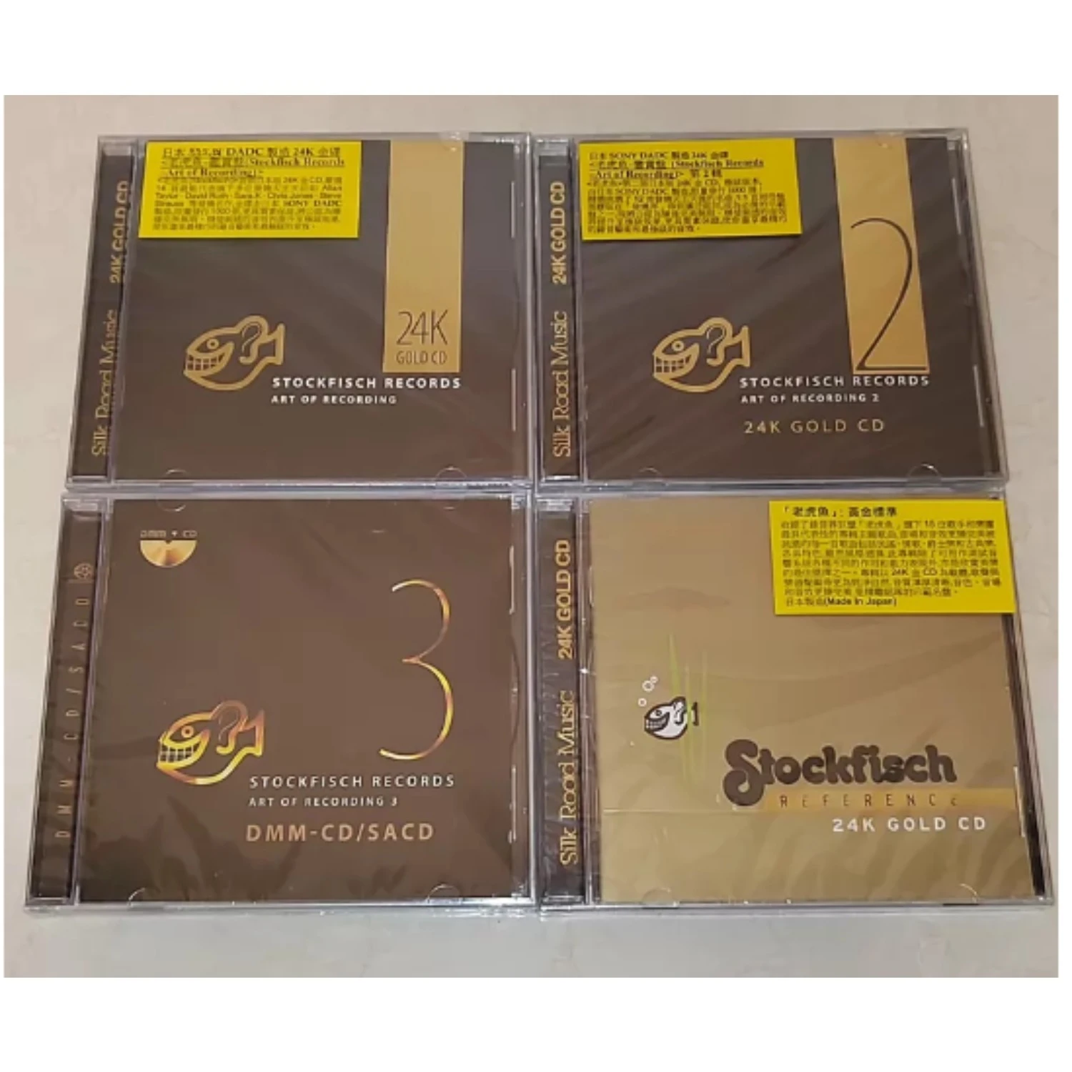Stockfisch Records Art of Recording Series 24K Gold CD Audiophile High Fidelity Lossless Sound Music Album
Stockfisch Records Art of Recording Series 24K Gold CD Audiophile High Fidelity Lossless Sound Music Album