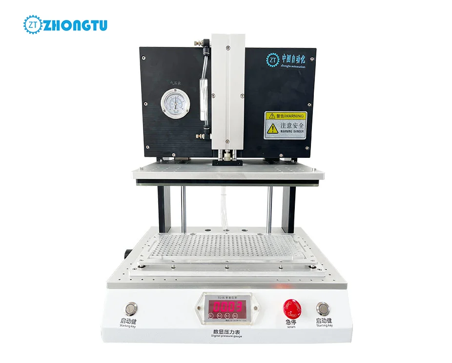 Factory Direct Multi-Function Small Pneumatic Press Machine for Mobile Phone Screen Compression
Factory Direct Multi-Function Small Pneumatic Press Machine for Mobile Phone Screen Compression