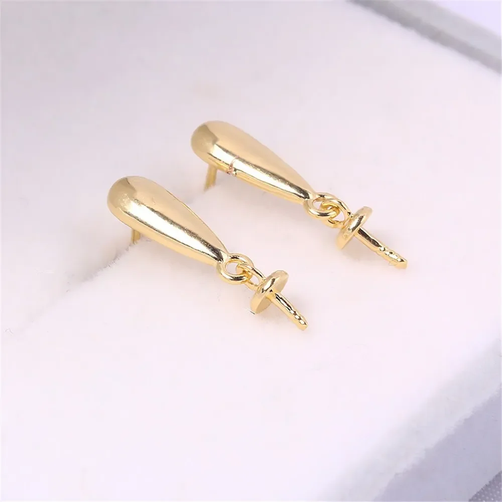 Gold Plated Pearl Earring Settings, DIY Jewelry Making Supplies, Blank Ear Stud Bases for Handmade Accessories, 1pair No Pearl
Gold Plated Pearl Earring Settings, DIY Jewelry Making Supplies, Blank Ear Stud Bases for Handmade Accessories, 1pair No Pearl