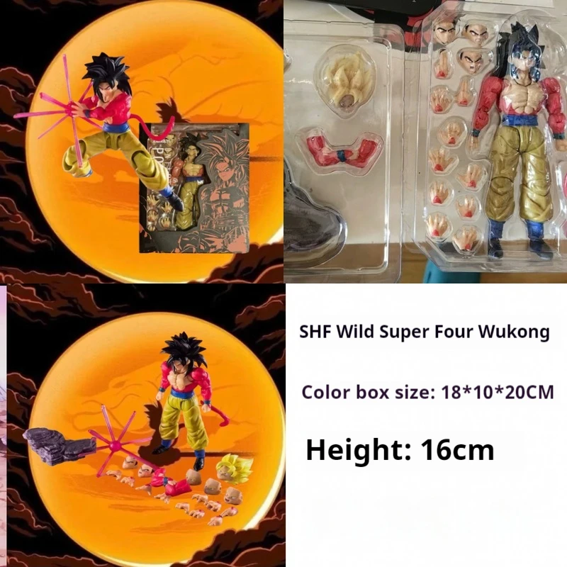 S Dragon Z Pearl GT Saiyan 4 Sun Wukong Mobile Doll Super Four Wukong 2nd Generation Boxed Handmade Gift for Boys
S Dragon Z Pearl GT Saiyan 4 Sun Wukong Mobile Doll Super Four Wukong 2nd Generation Boxed Handmade Gift for Boys