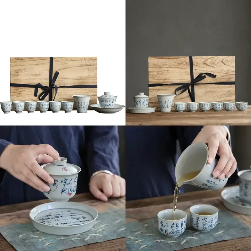【CHIMU HOME】 Wooden Box Handwritten Cold Night Poetry Kung Fu Set for Small Cup Hand Drawn Teaware Ceramic Gaiwan
【CHIMU HOME】 Wooden Box Handwritten Cold Night Poetry Kung Fu Set for Small Cup Hand Drawn Teaware Ceramic Gaiwan