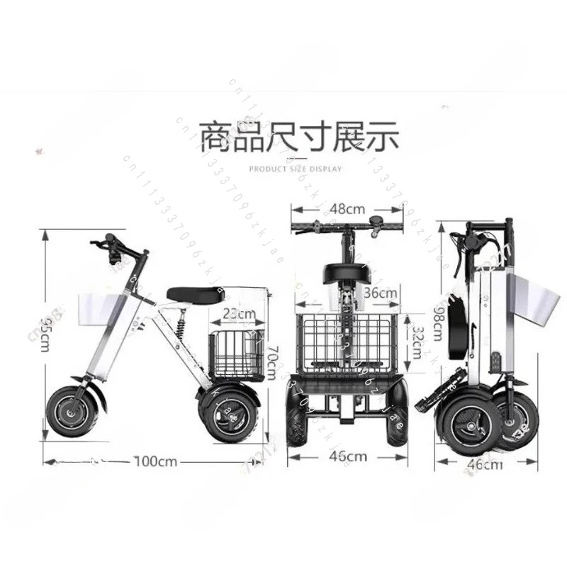 450W 36V Aluminum Alloy 3-Wheeled Electric Scooter for Adults 10 Inch Portable Folding Electric Tricycle with Trailer/Baskets
450W 36V Aluminum Alloy 3-Wheeled Electric Scooter for Adults 10 Inch Portable Folding Electric Tricycle with Trailer/Baskets
