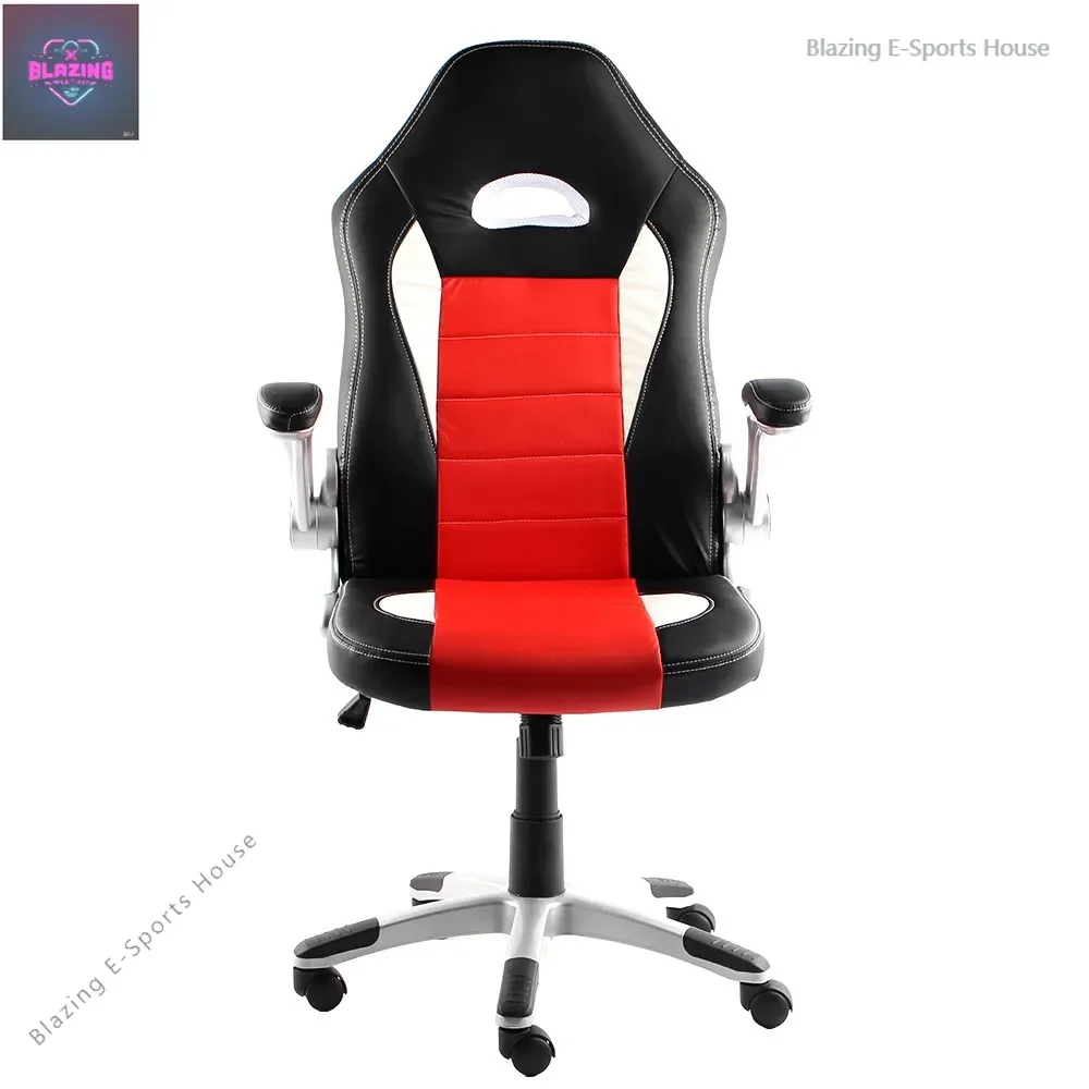 Modern simple rotatable lifting computer, e-sports chair, foreign trade lazy learning sedentary chair sample
Modern simple rotatable lifting computer, e-sports chair, foreign trade lazy learning sedentary chair sample