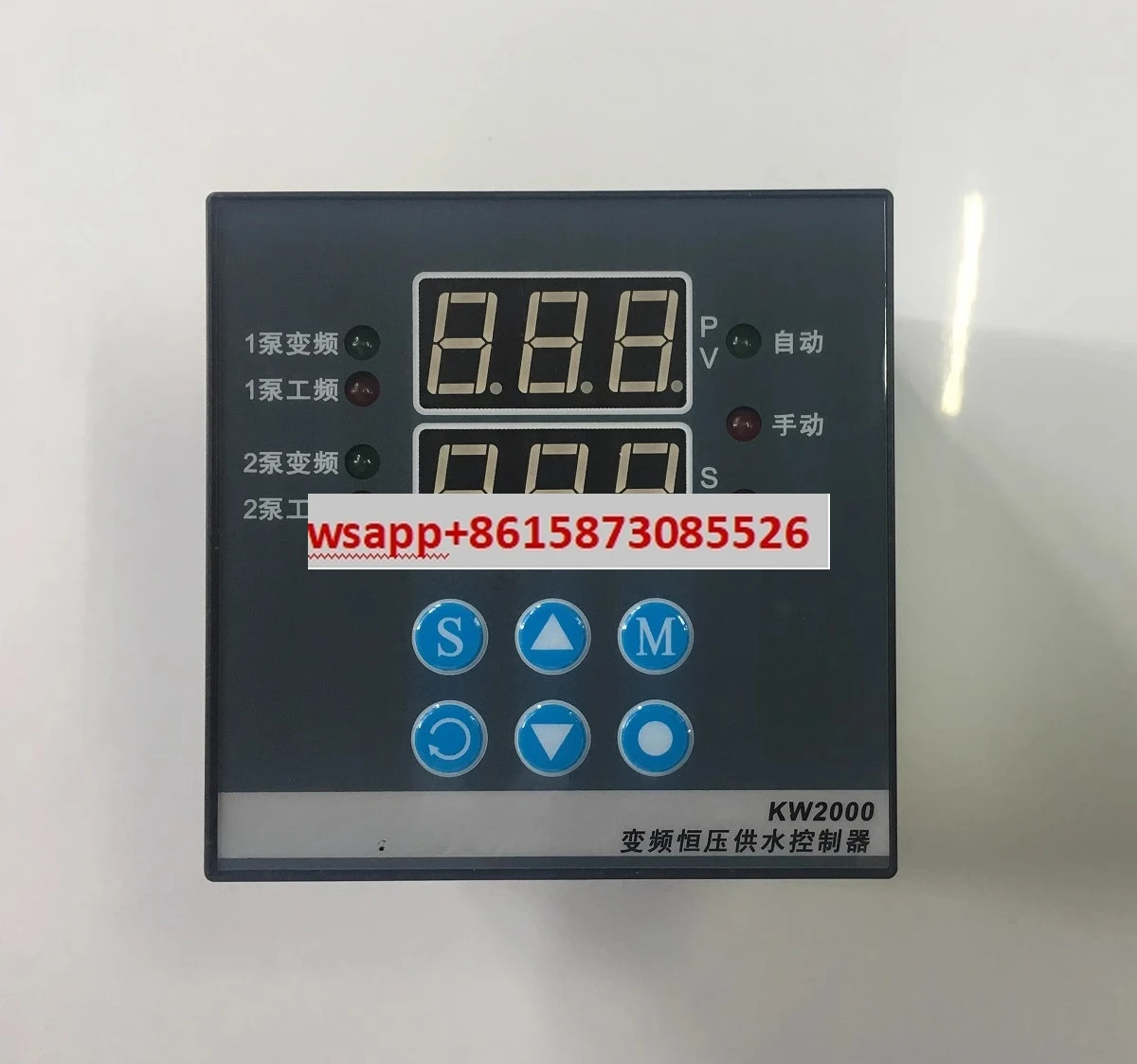 Variable frequency constant pressure water supply controller 1-2 water pump circulation soft start 96 * 96 square KW2000
Variable frequency constant pressure water supply controller 1-2 water pump circulation soft start 96 * 96 square KW2000