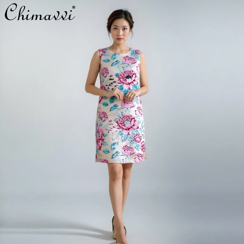 French Elegant Fashion Embroidery Jacquard Diamond Beaded Round Neck Sleeveless High Waist Slim A-line Short Dress Women Summer
French Elegant Fashion Embroidery Jacquard Diamond Beaded Round Neck Sleeveless High Waist Slim A-line Short Dress Women Summer