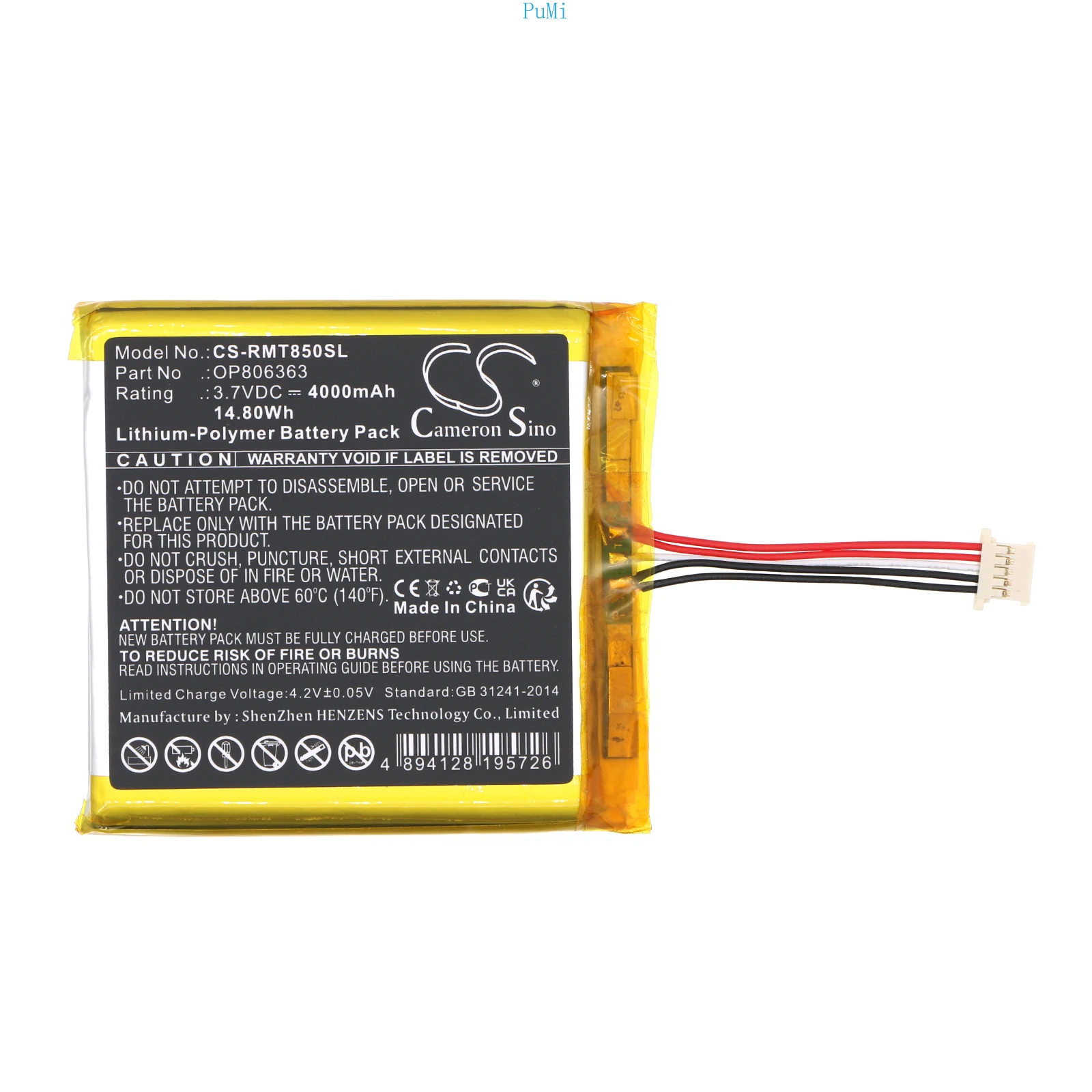 CameronSino Replacement Battery OP806363 For TND-T85 OD7 OD8 PRO II 2 Li-Polymer 3.70V 4000mAh / 14.80Wh
CameronSino Replacement Battery OP806363 For TND-T85 OD7 OD8 PRO II 2 Li-Polymer 3.70V 4000mAh / 14.80Wh