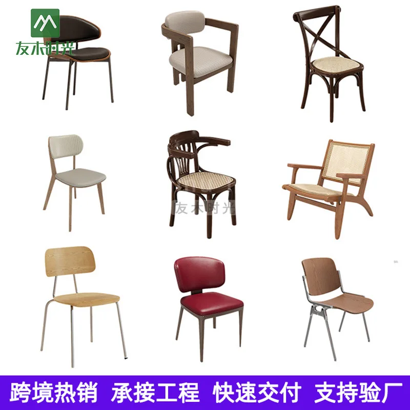 Catering commercial table and chair backrest solid wood dining chair bar coffee shop table and chair snacks fast food milk tea s
Catering commercial table and chair backrest solid wood dining chair bar coffee shop table and chair snacks fast food milk tea s
