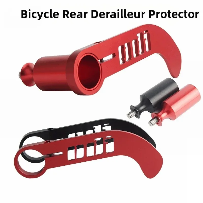 Rear Mech Guard Made Of Aluminum Alloy Fits Most Mountain And Road Bikes With Standard Derailleur Hanger 13.65 Cm X 2.5 Cm
Rear Mech Guard Made Of Aluminum Alloy Fits Most Mountain And Road Bikes With Standard Derailleur Hanger 13.65 Cm X 2.5 Cm
