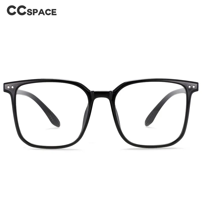 53304 Retro Big Frame Men Anti Blue Light Glasses Frames Optical Women TR90 Fashion Computer Eyeglasses
53304 Retro Big Frame Men Anti Blue Light Glasses Frames Optical Women TR90 Fashion Computer Eyeglasses