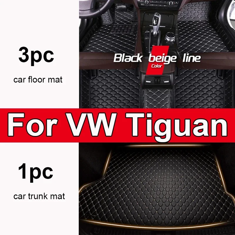 Thickening Custom Automotive Car Floor Mats For VW Tiguan 2009 2010 2011 2012 2013 Auto Luxury Leather Men Women Car Mats Full C
Thickening Custom Automotive Car Floor Mats For VW Tiguan 2009 2010 2011 2012 2013 Auto Luxury Leather Men Women Car Mats Full C