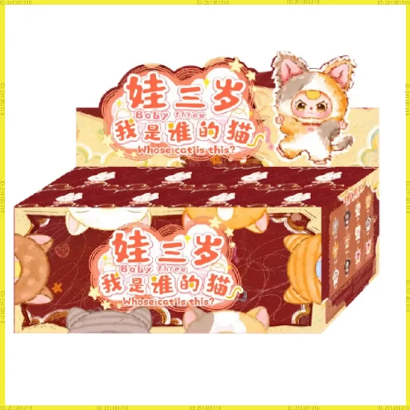 Baby Three Whose Cat Is This Series Vinyl Doll Cute Pendant Doll Blind Box Cat Theme Backpack Trendy Figure Christmas Gift Toys
Baby Three Whose Cat Is This Series Vinyl Doll Cute Pendant Doll Blind Box Cat Theme Backpack Trendy Figure Christmas Gift Toys