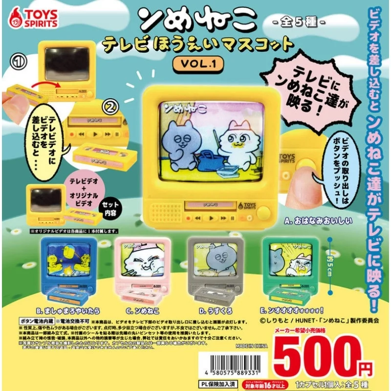 Original In-Stock TOYS SPIRITS Cat Theater Projector Retro Anime Series Mini Gacha Figure Model Collectible Ornament Toys Gifts
Original In-Stock TOYS SPIRITS Cat Theater Projector Retro Anime Series Mini Gacha Figure Model Collectible Ornament Toys Gifts