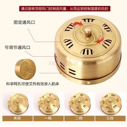Pure copper portable moxibustion household moxibustion box instrument warm moxibustion fumigation instrument Aizhu whole body
Pure copper portable moxibustion household moxibustion box instrument warm moxibustion fumigation instrument Aizhu whole body