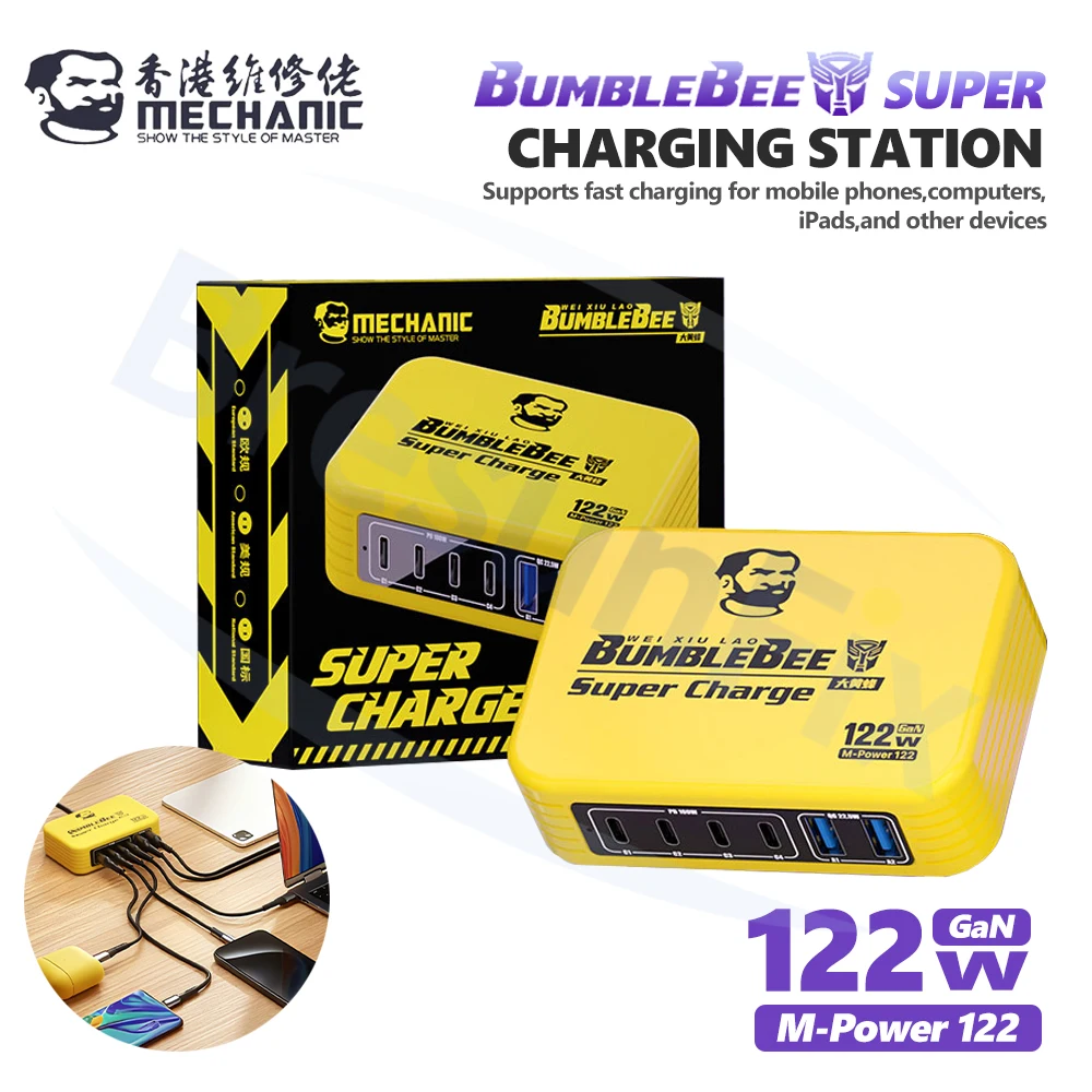 MECHANIC M-Power 122W GaN 6-Port Charger Compatible with PD QC FCP Protocols for Phones PC Tablets Repair Fast Charging Tool
MECHANIC M-Power 122W GaN 6-Port Charger Compatible with PD QC FCP Protocols for Phones PC Tablets Repair Fast Charging Tool
