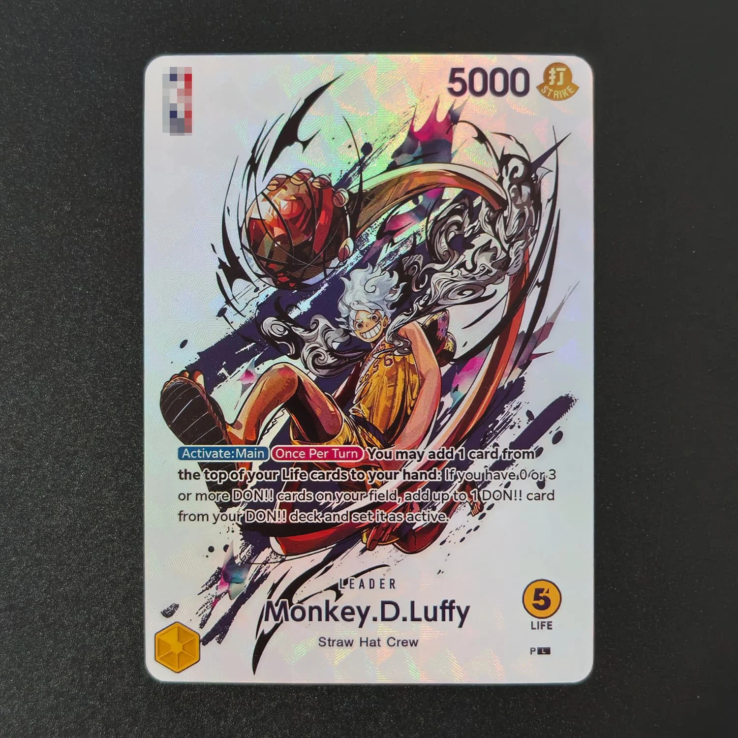 DIY Self Made One Piece English Basketball Series Ace Enel Luffy Nami Sabo Sanji Shanks Yamato Zoro Game Collection Card Toy
DIY Self Made One Piece English Basketball Series Ace Enel Luffy Nami Sabo Sanji Shanks Yamato Zoro Game Collection Card Toy