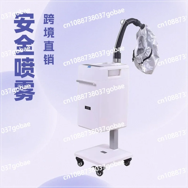 Уход за волосами Распылительная машина Уход за волосами Масло-машина Уход за волосами Нано-увлажнение с отрицательными ионами
Уход за волосами Распылительная машина Уход за волосами Масло-машина Уход за волосами Нано-увлажнение с отрицательными ионами