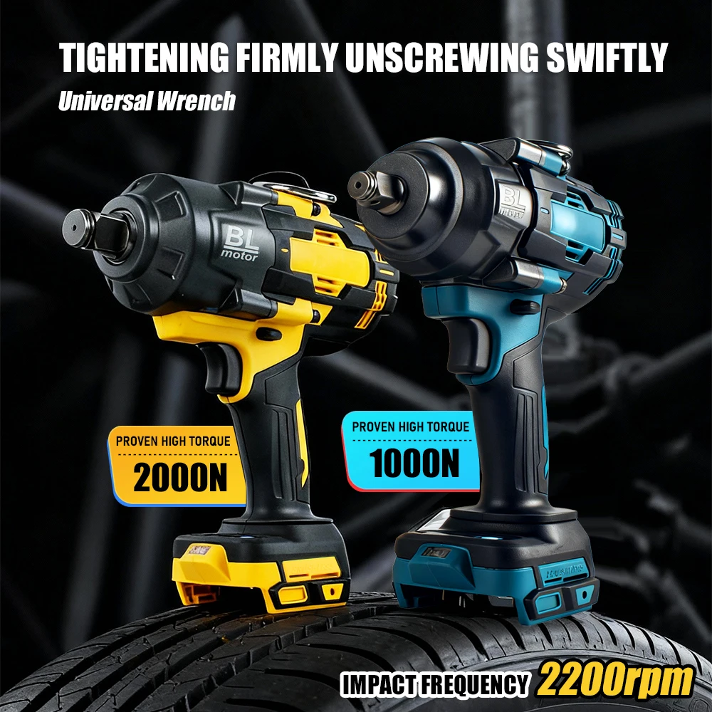 Brushless Electric Impact Wrench Automotive 2100N.m 21V Cordless High Torque Wrench Auto Repair Power Tools (No Battery)
Brushless Electric Impact Wrench Automotive 2100N.m 21V Cordless High Torque Wrench Auto Repair Power Tools (No Battery)