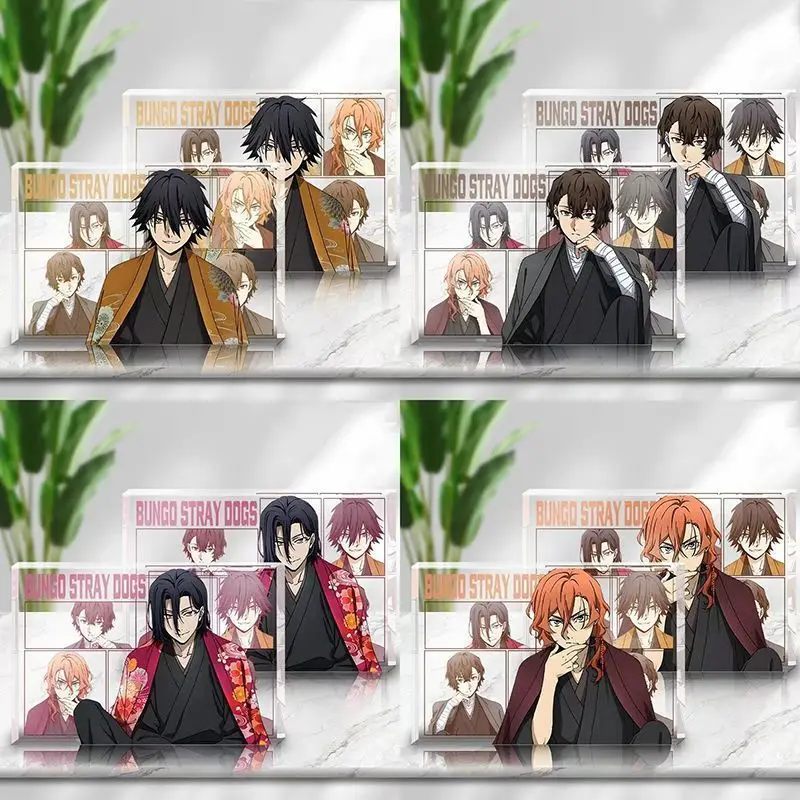 Bungo Stray Dogs Nakahara Chuuya мультфильм косплей акрил аниме фото рамка карты кирпичная подставка фигурка тарелка настольный декор подарок 
Bungo Stray Dogs Nakahara Chuuya мультфильм косплей акрил аниме фото рамка карты кирпичная подставка фигурка тарелка настольный декор подарок