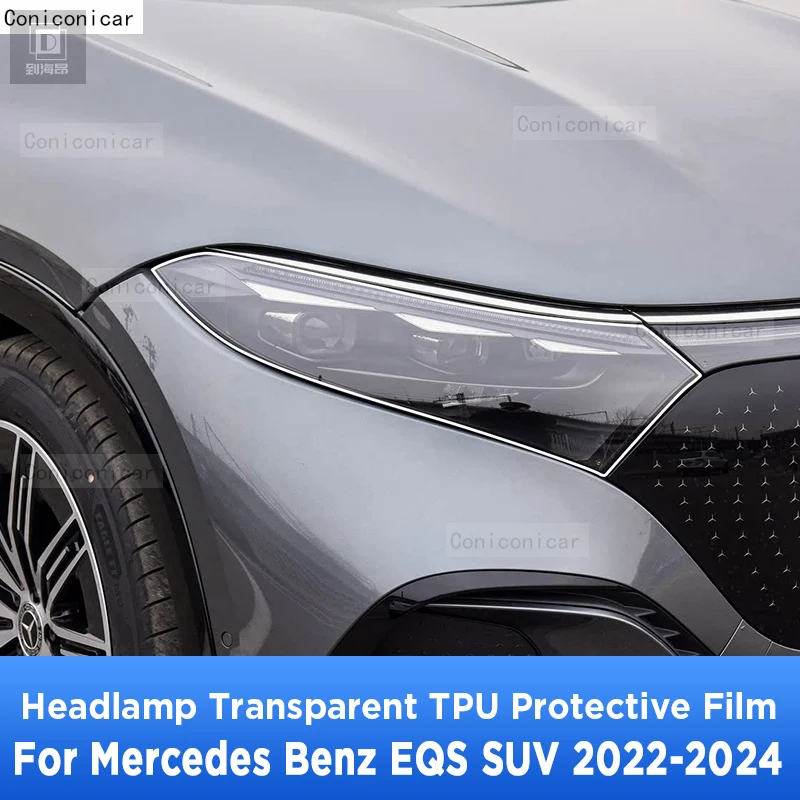 Car Exterior Headlight For Mercedes Benz EQS SUV 2022-2024 Anti-scratch Front Lamp Transparent TPU Protective Film Sticker PPF
Car Exterior Headlight For Mercedes Benz EQS SUV 2022-2024 Anti-scratch Front Lamp Transparent TPU Protective Film Sticker PPF