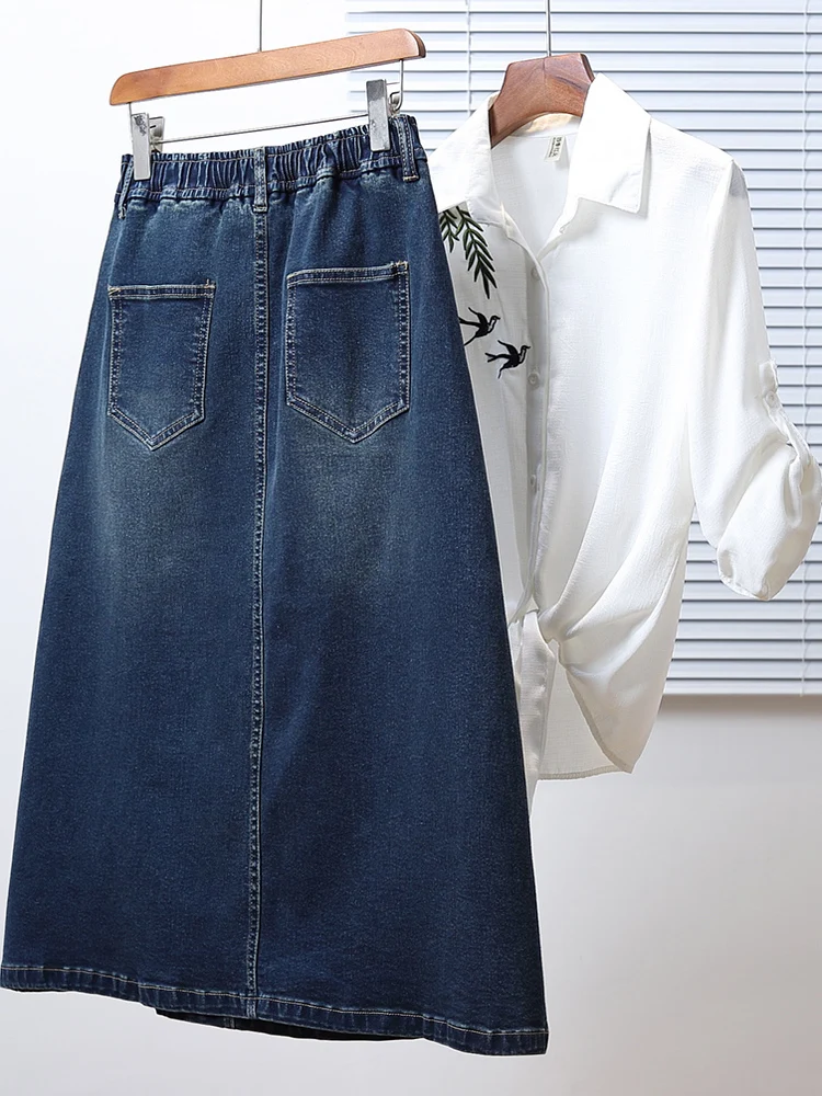 Faionable Loose Mid-Length Denim Skirt Elastic Waist High Waist Cotton Casual Commute Sle Materni Belly Covering Skirt
Faionable Loose Mid-Length Denim Skirt Elastic Waist High Waist Cotton Casual Commute Sle Materni Belly Covering Skirt