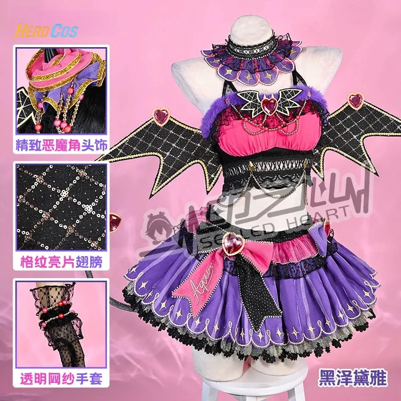 LoveLive Cosplay Kurosawa Dia Stage Costume Little Witch Lolita Dress For Hallowmas Christmas Role Play Women
LoveLive Cosplay Kurosawa Dia Stage Costume Little Witch Lolita Dress For Hallowmas Christmas Role Play Women