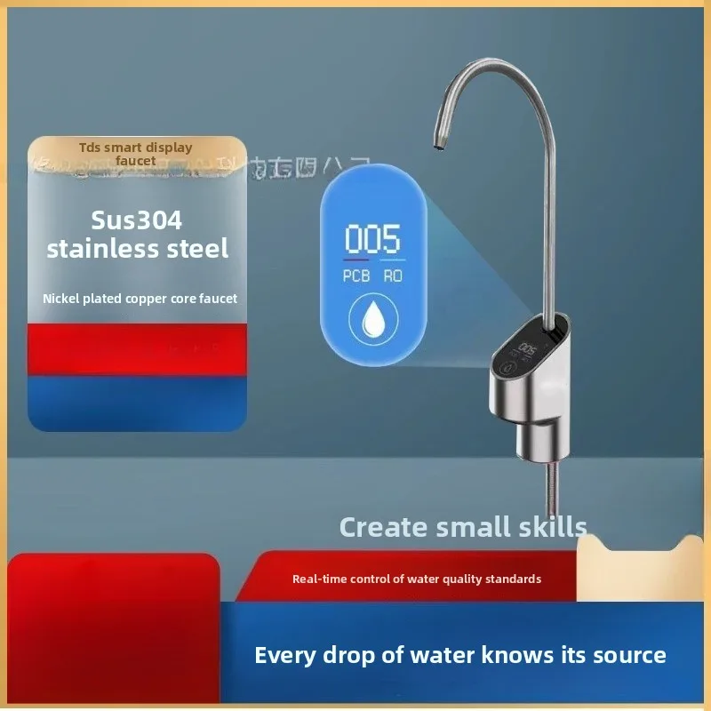 Electronic Faucet with TDS Value Display 3 Points Large Flow Water Quality Monitoring Touch Button 304 Stainless Steel Faucet
Electronic Faucet with TDS Value Display 3 Points Large Flow Water Quality Monitoring Touch Button 304 Stainless Steel Faucet