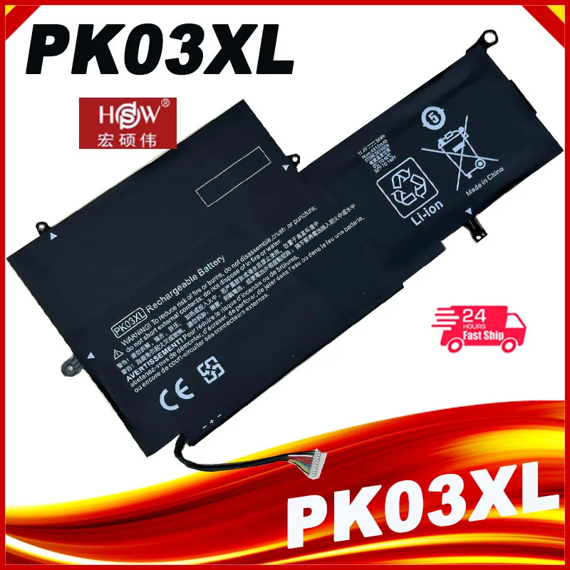 Новый аккумулятор PK03XL 56WH для ноутбука HP X360 13 HSTNN-DB615-da0000la 15-AY000TU Tablet 608 G1
Новый аккумулятор PK03XL 56WH для ноутбука HP X360 13 HSTNN-DB615-da0000la 15-AY000TU Tablet 608 G1
