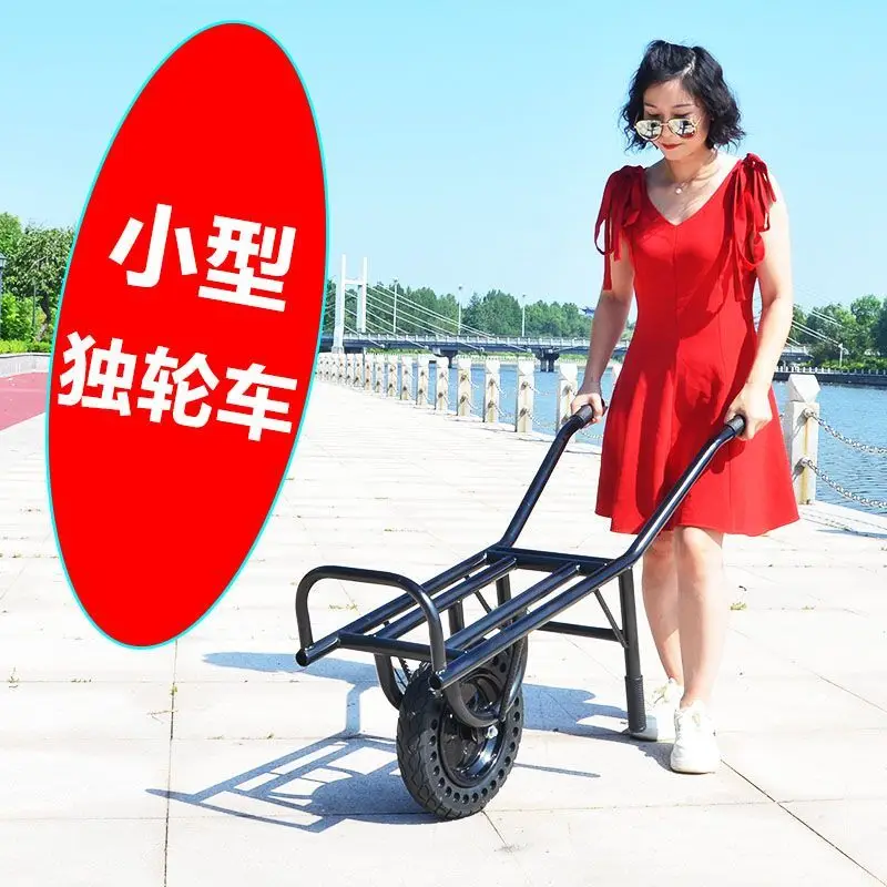 Small cart Chicken bus Unicycle Monicycle Orchard greenhouse Vegetable truck Picking car Field Mountain Road Agricultural
Small cart Chicken bus Unicycle Monicycle Orchard greenhouse Vegetable truck Picking car Field Mountain Road Agricultural