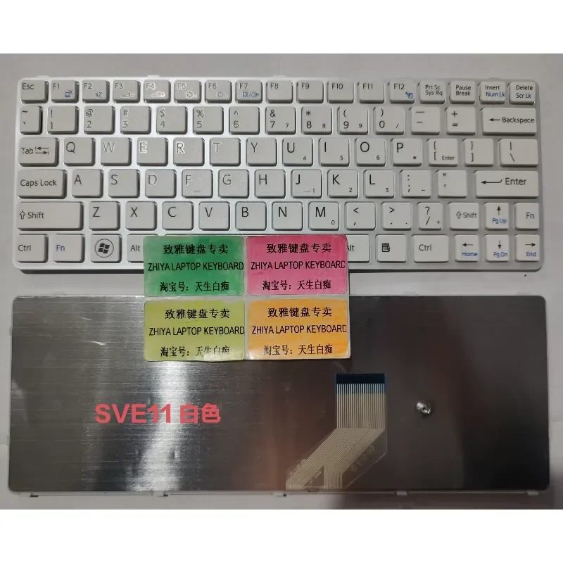 New Keyboard for SONY SVE11 111A11T 11115CP 11115ECP 11115ECW
New Keyboard for SONY SVE11 111A11T 11115CP 11115ECP 11115ECW