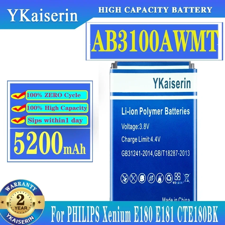 5200mAh High Capacity Mobile Phone Battery for PHILIPS Xenium E180 E181 CTE180BK AB3100AWMT AB3100AWMC
5200mAh High Capacity Mobile Phone Battery for PHILIPS Xenium E180 E181 CTE180BK AB3100AWMT AB3100AWMC
