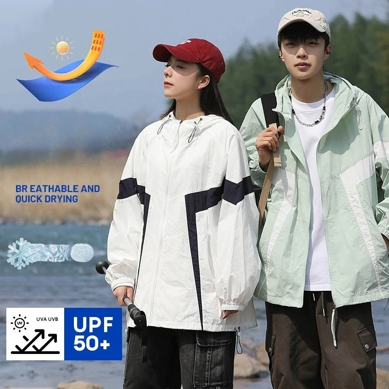 Unisex UV Skin Coats Women Men UPF50+ Sunscreen Coat Outdoor Clothing Summer Men's Skin Jackets Sun Protection Thin Windbreakers
Unisex UV Skin Coats Women Men UPF50+ Sunscreen Coat Outdoor Clothing Summer Men's Skin Jackets Sun Protection Thin Windbreakers