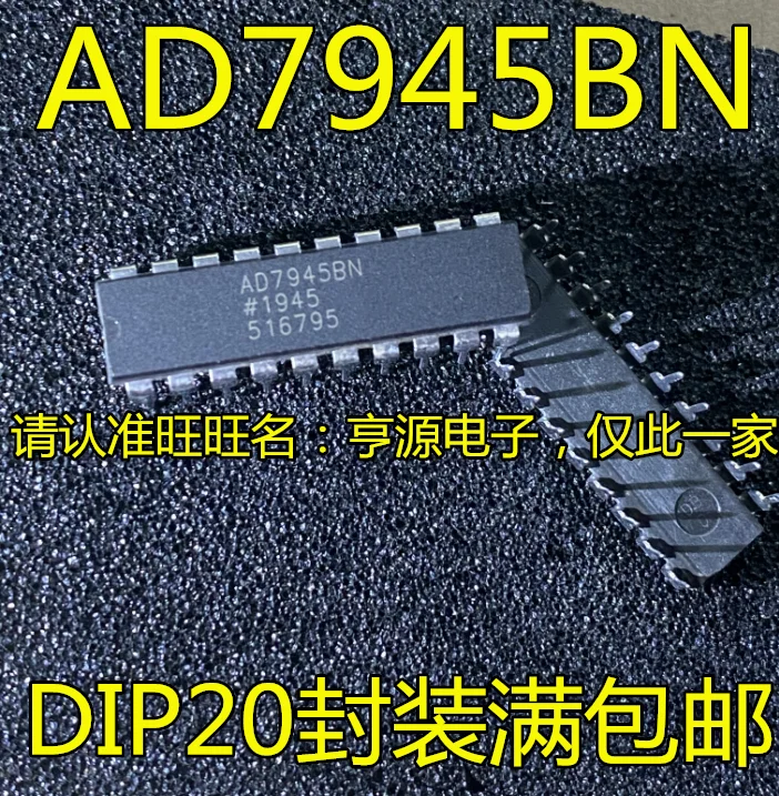 5 шт. оригинальный новый AD7945 AD7945BNZ AD7945BN DIP20 контактный чип цифро-аналогового преобразователя
5 шт. оригинальный новый AD7945 AD7945BNZ AD7945BN DIP20 контактный чип цифро-аналогового преобразователя