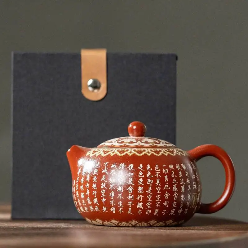 Purple Clay Teapot For Home And Office Use Vintage Chinese Style Kung Fu Set Heart Sutra Teapot High End Xishi Tea Brewing
Purple Clay Teapot For Home And Office Use Vintage Chinese Style Kung Fu Set Heart Sutra Teapot High End Xishi Tea Brewing