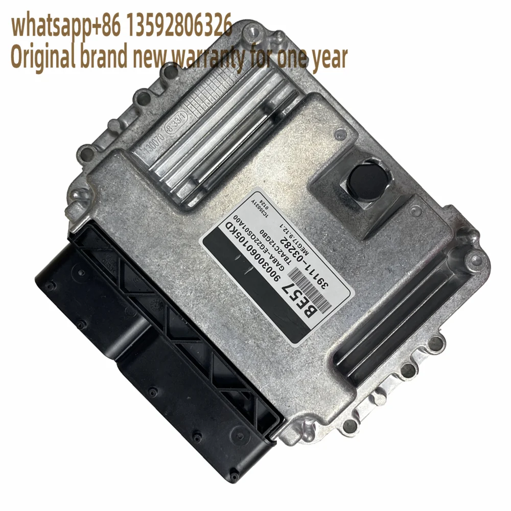 39111-03282 Be57 Meg17.9.12.1 Engine Board Ecu Electronic Control Unit For Hyundai
39111-03282 Be57 Meg17.9.12.1 Engine Board Ecu Electronic Control Unit For Hyundai
