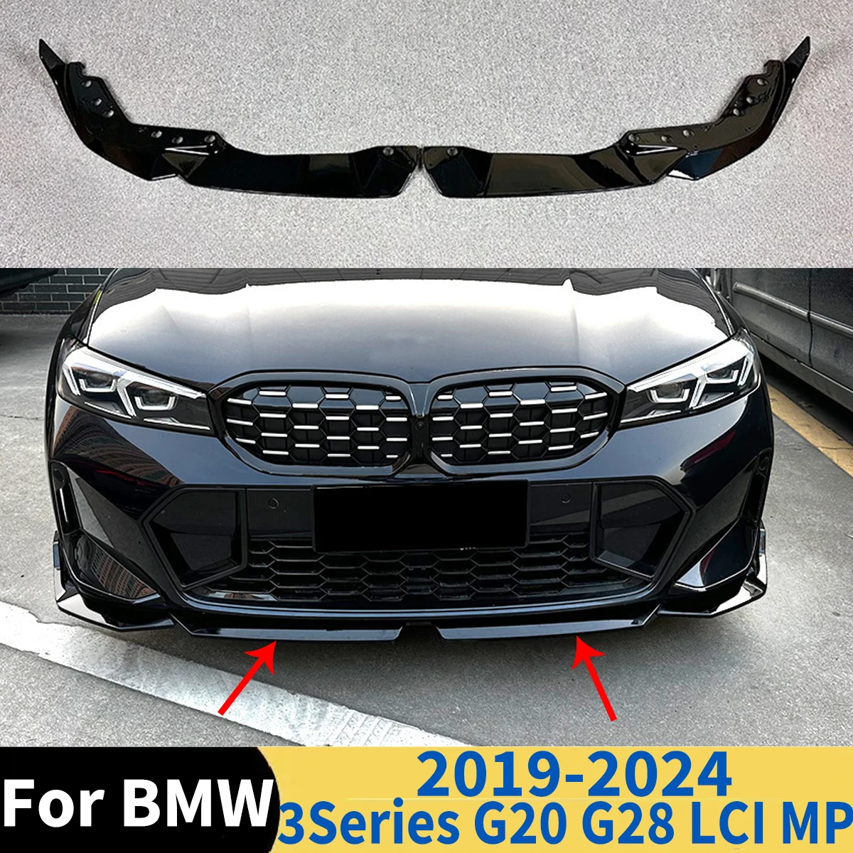 Передний бампер автомобиля, сплиттер, спойлер, диффузор для BMW 3 серии G20 G28 LCI MP 2019-2024, модификация автомобильных аксессуаров, внешний вид
Передний бампер автомобиля, сплиттер, спойлер, диффузор для BMW 3 серии G20 G28 LCI MP 2019-2024, модификация автомобильных аксессуаров, внешний вид