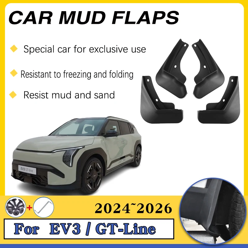 Car Mudguards For Kia EV3 Accessories GT-Line 2024 2025 2026 Auto Mud Flap Splas Splash Guard Front Rear Fenders Car Accessories
Car Mudguards For Kia EV3 Accessories GT-Line 2024 2025 2026 Auto Mud Flap Splas Splash Guard Front Rear Fenders Car Accessories